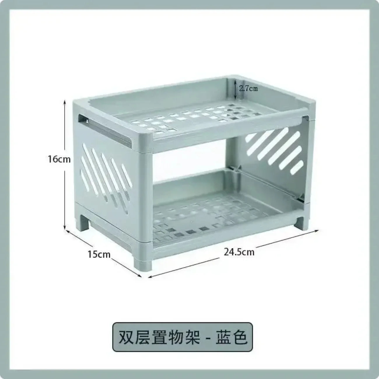 Diamri Double Deck Desk Storage Rack Open Frame Organizer